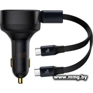 Купить Автозарядка Baseus Enjoyment Retractable 33W в Минске, доставка по Беларуси