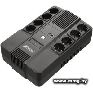 Powerman Brick 850 Plus