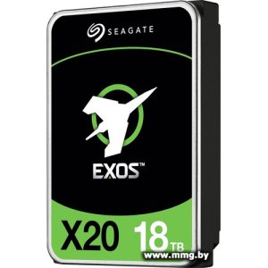 Купить 18000Gb Seagate Exos X20 ST18000NM003D в Минске, доставка по Беларуси