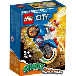 Купить LEGO City Stuntz 60298 Реактивный трюковый мотоцикл в Минске, доставка по Беларуси