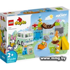 Купить LEGO DUPLO Disney 10997 Приключение в походе в Минске, доставка по Беларуси