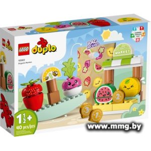 Купить LEGO Duplo 10983 Органический рынок в Минске, доставка по Беларуси