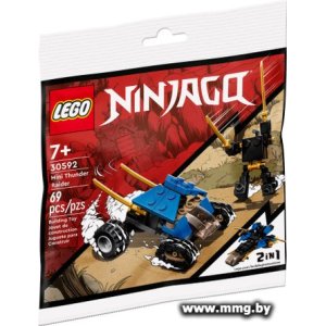 Купить LEGO Ninjago 30592 Мини-внедорожник Молния в Минске, доставка по Беларуси
