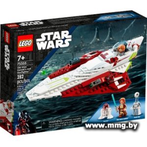 Купить LEGO Star Wars 75333 Джедайский истребитель Оби-Вана Кеноби в Минске, доставка по Беларуси