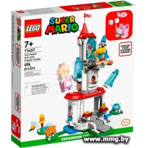 Купить LEGO Super Mario 71407 Наряд Пич-кошки и Ледяная башня в Минске, доставка по Беларуси