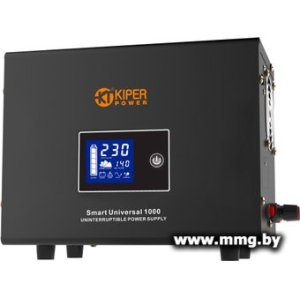 Купить Kiper Power Smart Universal 1000 в Минске, доставка по Беларуси