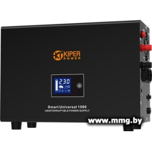 Купить Kiper Power Smart Universal 1500 в Минске, доставка по Беларуси