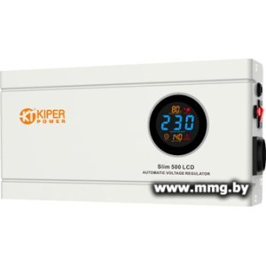 Купить Kiper Power Slim 500 LCD в Минске, доставка по Беларуси