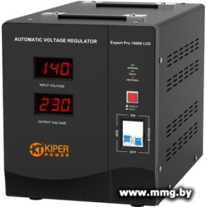 Купить Kiper Power Expert Pro 10000 LCD в Минске, доставка по Беларуси