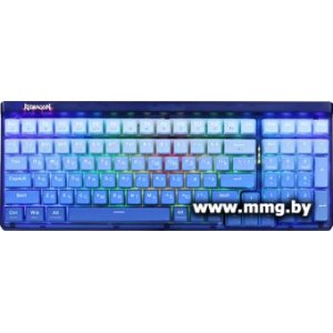 Купить Redragon Garen Pro (71745) в Минске, доставка по Беларуси