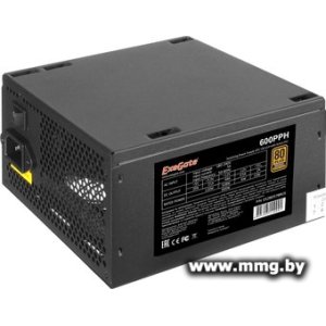 Купить 600W ExeGate 600PPH EX280578RUS-OEM в Минске, доставка по Беларуси