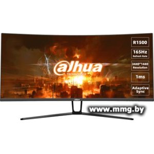 Купить Dahua LM34-E330C в Минске, доставка по Беларуси