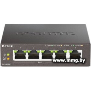 Купить D-Link DGS-1005P/B3A в Минске, доставка по Беларуси