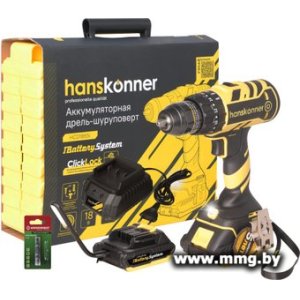 Купить Hanskonner HCD1865I (с 2-мя АКБ, кейс) в Минске, доставка по Беларуси