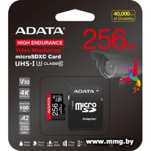 256Gb ADATA microSDX High Endurance (AUSDX256GUI3V30SHA2-RA1