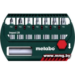 Купить Набор бит Metabo 628849000 (8 предметов) в Минске, доставка по Беларуси