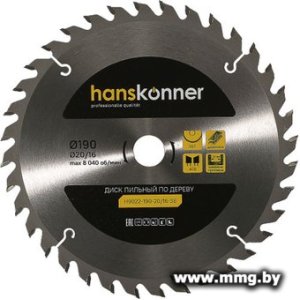 Купить Пильный диск Hanskonner H9022-190-20/16-36 в Минске, доставка по Беларуси