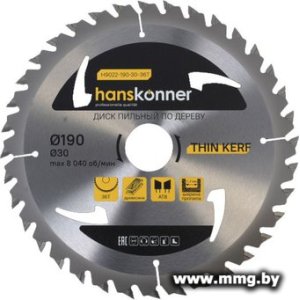 Купить Пильный диск Hanskonner H9022-190-30-36T в Минске, доставка по Беларуси