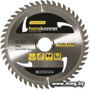 Купить Пильный диск Hanskonner H9022-190-30-48T в Минске, доставка по Беларуси