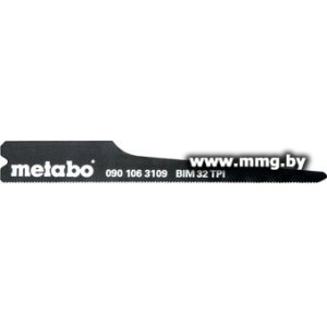 Набор пильных полотен Metabo 0901063109 (10шт)