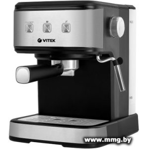 Кофеварка Vitek VT-8470