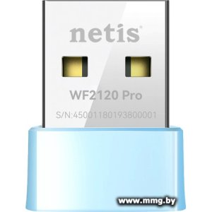 Беспроводной адаптер Netis WF2120 Pro