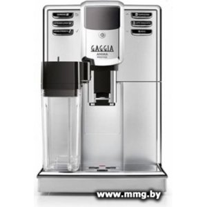 Купить Кофемашина Gaggia Anima Prestige RI8762/01 в Минске, доставка по Беларуси