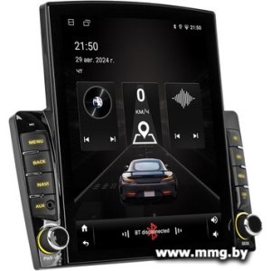 Купить Автомагнитола ACV AD-9701 в Минске, доставка по Беларуси