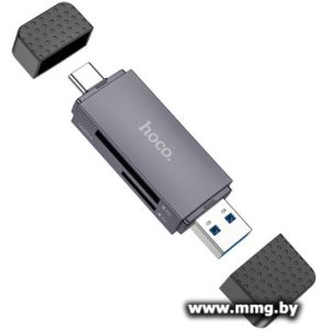 Картридер Hoco HB45 USB-A + Type-C 3.0