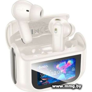 Купить Hoco EQ21 (бежевый) в Минске, доставка по Беларуси