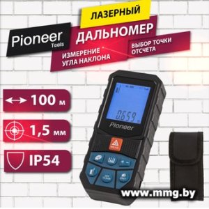 Купить Pioneer Tools LDM-100A-01 в Минске, доставка по Беларуси