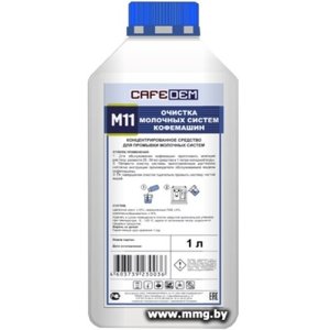 Средство для кофеварки Cafedem M11 1 л