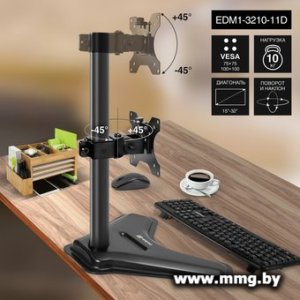Купить Кронштейн ExeGate EDM1-3210-11D (EX297365RUS) в Минске, доставка по Беларуси