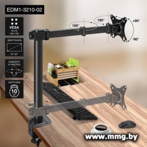 Кронштейн ExeGate EDM1-3210-02 (EX297360RUS)