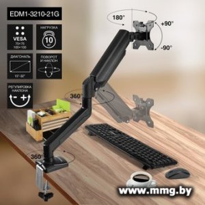Кронштейн ExeGate EDM1-3210-21G (EX297361RUS)