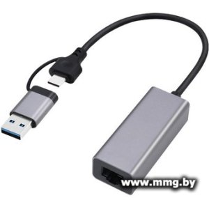 Купить Сетевой адаптер Cablexpert A-USB3AC-LAN-01 в Минске, доставка по Беларуси