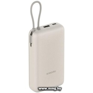 Купить Xiaomi Power Bank 33W PB2030MI 20000mAh (бежевый, BHR8851GL) в Минске, доставка по Беларуси