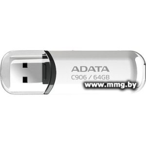 Купить 64GB ADATA C906 (белый) (AC906-64G-RWH) в Минске, доставка по Беларуси