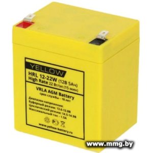 YELLOW HRL 12-22W