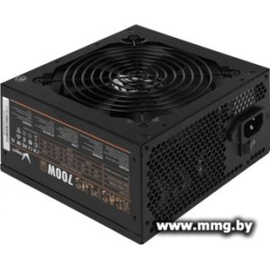 700W Formula KCAS Plus 700W