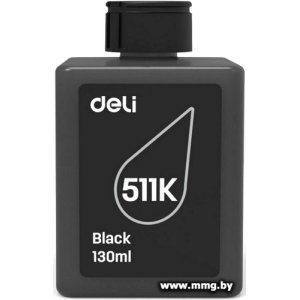 Чернила Deli 511K