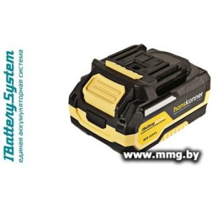 Аккумулятор Hanskonner HBP2004 (18В/4 Ah)