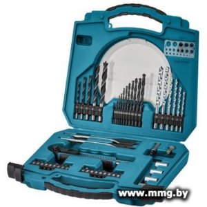 Купить Набор бит и сверл Makita D-42014 в Минске, доставка по Беларуси