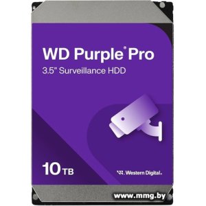 Купить 10000Gb WD Purple Pro WD102PURP в Минске, доставка по Беларуси