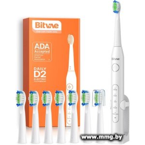 Купить Bitvae D2 (белый) в Минске, доставка по Беларуси