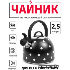 Купить Чайник TimA WTK135BLK в Минске, доставка по Беларуси