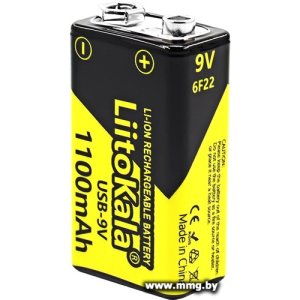 Аккумулятор LiitoKala USB-9V (1 шт.) 1100mAh Крона