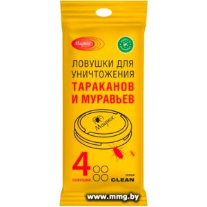 Купить Ловушки для тараканов и муравьев Maguse MG-L-008 в Минске, доставка по Беларуси