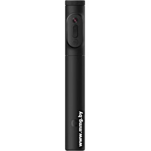 Мультипод Xiaomi Zoom Floor Selfie Stick 2 XMBJZPG02YM черн.