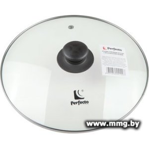 Купить Крышка Perfecto Linea 25-028020 28 см в Минске, доставка по Беларуси